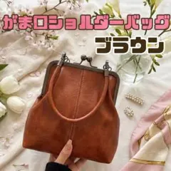 Item thumbnail for item 1ae916d5-6654-4050-8e00-3dd70f5a603c