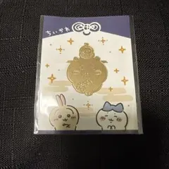 【即日発送】ちいかわらんど ノベルティ お正月 2026 招福クリップ ちいかわ