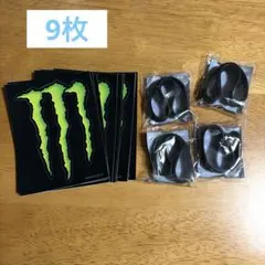 ローソン　モンスターエナジー　キーホルダー リストバンド ステッカー