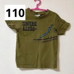Tシャツ　110 コンバース　半袖　スニーカー　カーキconverse 最安値