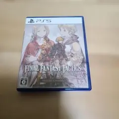 FINAL FANTASY TACTICS Deluxe Edition PS5
