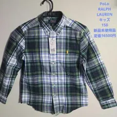 Polo Ralph Lauren チェック柄長袖シャツ　キッズ150