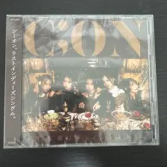 【新品・未開封】CiON シーオン 月逢夜/S;ckkkkk シングル