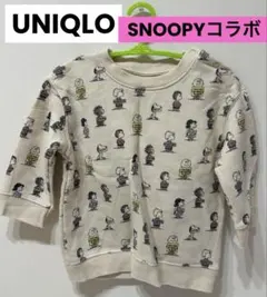 UNIQLOベビー スヌーピーコラボ ベビートレーナー