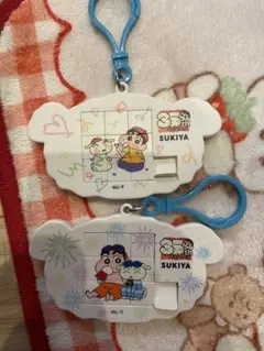 すき家　クレヨンしんちゃん　スライドパズル