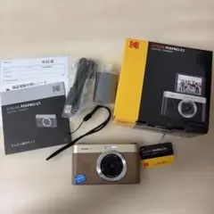 ★SD32GB 保証書つき★KODAK PIXPRO C1 ブラウンのサムネイル