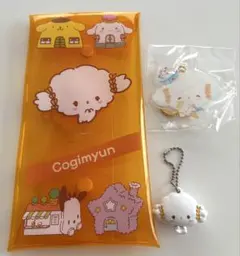 サンリオ　こぎみゅん　グッズセット