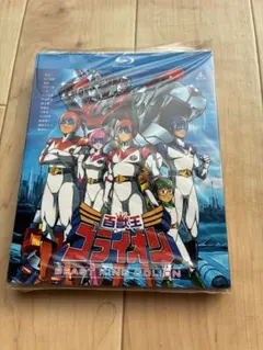 2026年最新】百獣王ゴライオン海外版の人気アイテム - メルカリ