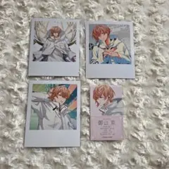 2025年最新】御山京の人気アイテム - メルカリ