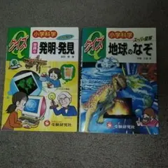 Item thumbnail for item 26f5853c-a660-4d05-acbe-1643e965d542