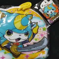 【未使用】妖怪ウォッチ ブシニャングッズセット
