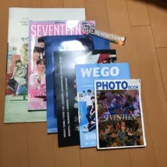 SEVENTEENグッズまとめ売り