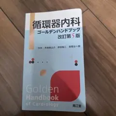 Item thumbnail for item 7e4b62cc-2b18-4a37-9a14-3d7dfb077477