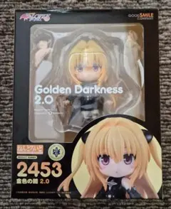 新品未開封 ねんどろいど 金色の闇 2.0 To Loveる とらぶるダークネス