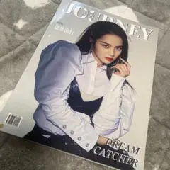 フーヤーニン雑誌