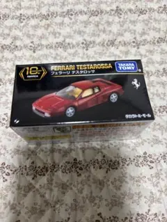 Item thumbnail for item 900050fc-7f4f-497b-ae5a-42168c9ace9f