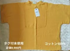 新品タグ付 SHIPS any シャツ ブラウス イエロー 半袖 シップスエニィのサムネイル