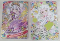 ◆値下げ中◆アイプリ つむぎ リング2点セット