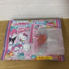 サンリオ　グミチュアチャーム　GUMMY キティ
