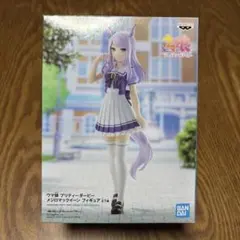 2025年最新】ウマ娘メジロマックイーンの人気アイテム - メルカリ