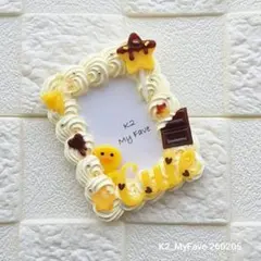 ホイップデコ　トレカケース　ひよこ　黄色　チョコ　 星　Cute　硬質ケース