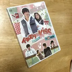 イタズラなKiss　CD 2枚セット ドラマCD「イタズラなKiss」第一章+第二章 2作品セット - メルカリ