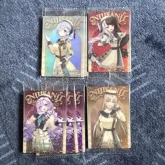 にじさんじ ウエハース まとめ売り