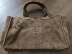 PRADA カナパ L スエード ブラウン 正規品のサムネイル