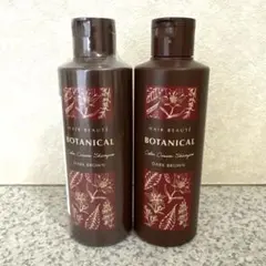 BOTANICAL カラーシャンプー ダークブラウン　2本セット