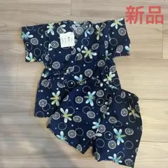 ORIVER CLUB 甚平 80cm ネイビー　新品