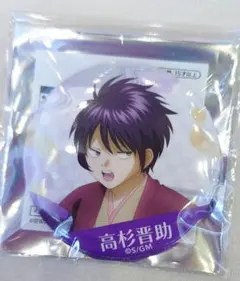 銀魂 THE FINAL 4DX 缶バッジ 高杉晋助　④