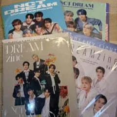NCT DREAM 会報4冊セット