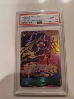 ワンピースカード　ヤマト　SEC　パラレル　PSA10　初弾boxカード