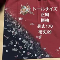 有松絞り 浴衣 トールサイズ しつけ付き トンボ柄 有松鳴海絞り - メルカリ