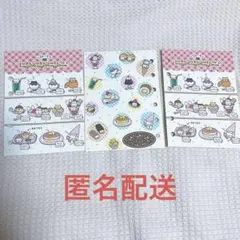 2025年最新】にゃんにゃん シールの人気アイテム - メルカリ
