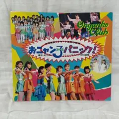2025年最新】こニャン子CLUBの人気アイテム - メルカリ