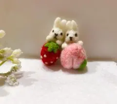 羊毛フェルト もも むぎゅっと うさぎ  白うさぎ  キーホルダー