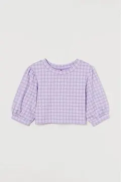 Item thumbnail for item a2fa8d1a-5fd5-4cb3-a2b0-9e007bf03c78