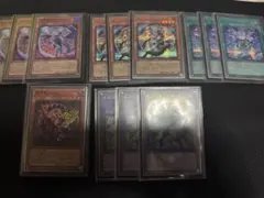 遊戯王 破械系 シークレットレア 20枚セット - メルカリ