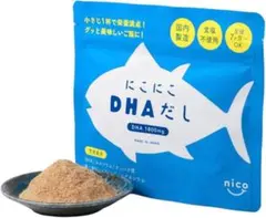 Item thumbnail for item 5dbcff3d-e5b1-4dc7-af48-ad7b4b8dd2f3