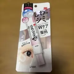 Item thumbnail for item 8cc84558-7969-429f-b142-7f1a46855f20