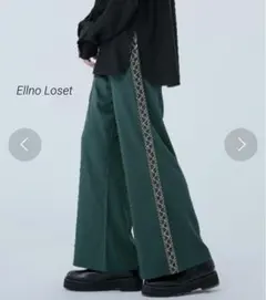 Ellno Loset エルノロゼット ジャガードラインフレアパンツ 緑 L