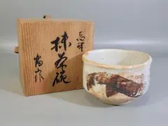 Item thumbnail for item 17329128-8329-42b1-b4aa-23d04cd0924d