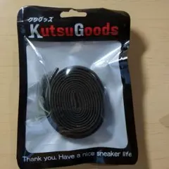 Item thumbnail for item 2853ef91-3647-41bf-a357-ca823104bf57