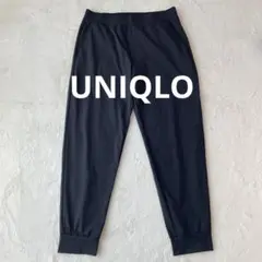UNIQLO ウルトラストレッチアクティブジョガーパンツ 黒 L
