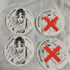 2025年最新】我牙丸 コースターの人気アイテム - メルカリ