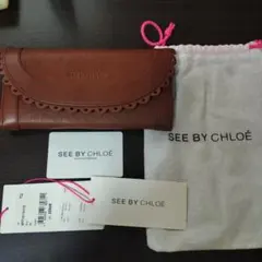 Item thumbnail for item 835abdf2-ccf3-4a71-9dca-42013f23d880