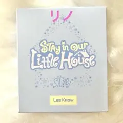 Stray Kids SKZOO リノ ミニブロックキーリング 未開封