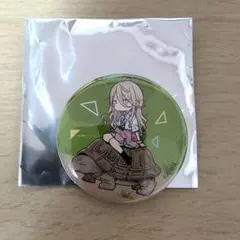 Item thumbnail for item 1df848c0-25b2-46e1-9052-f4e7ed31ea98