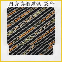 西陣名門·河合美術織物 正絹(一部金糸)六通柄 唐織 花唐草 袋帯 美品 西陣河合美術織物 袋帯 正倉院華唐草文 : 色無地着物専門 みやこ